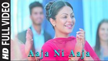 Aaja Ni Aaja (Full Video) Gurdas Maan | Channo Kamli Yaar Di | New Song 2016 HD