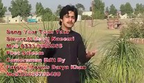 Basit Naeemi New Saraiki song 2016
