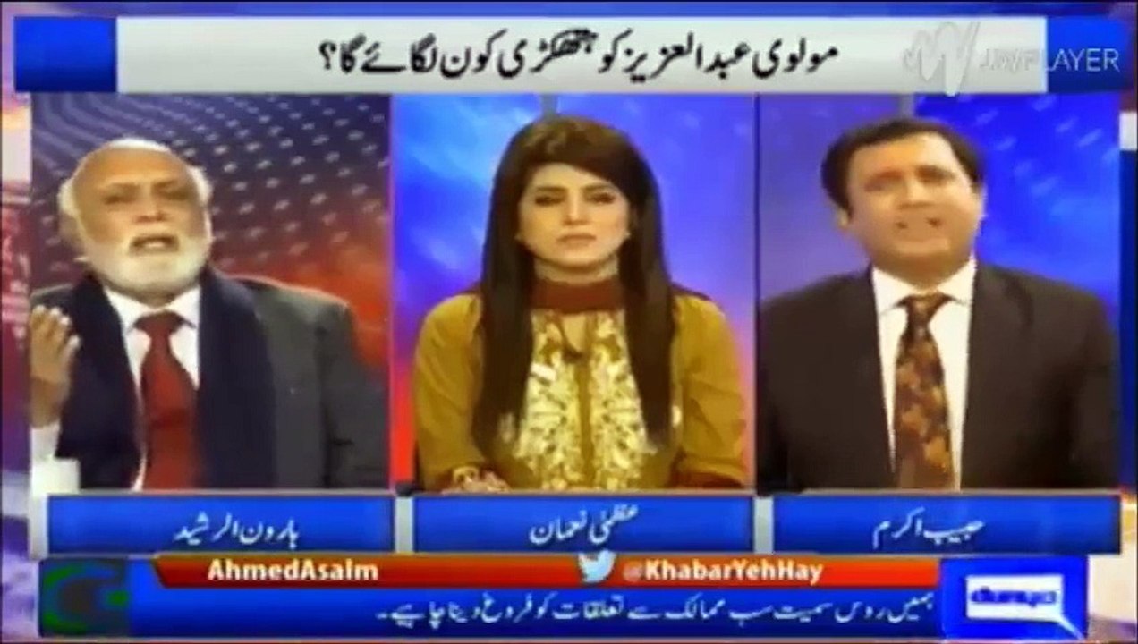 Watch What a Molvi Said to Haroon Rasheed against Army - Shocking