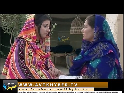 BE BANGRAY LASOONA QTA ( EP # 09 - 25-01-16 )