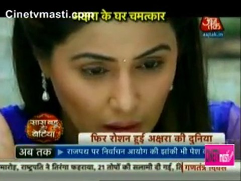 Yeh Rishta Kya Kehlata hai 26th January 2016 Akshara Ki Laut Aayi Aankhon Ki Roshni