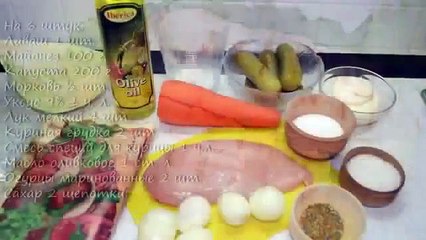 Лаваш с курицей и овощами.