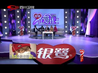 20140221 让爱作主 失踪的爱人