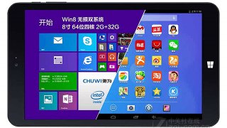 2015 hot sale Chuwi Vi8 super version free shipping instock-in Tablet PCs from Computer