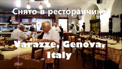 Как приготовить настоящую итальянскую пиццу!