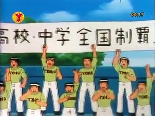 Kaptan Tsubasa - 106. Bölüm - Türkçe Dublaj - Tek Parça