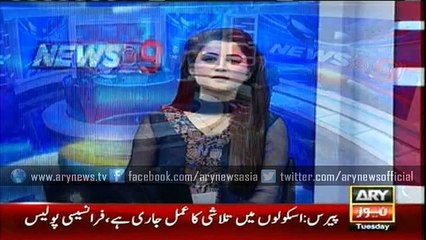 Schools evacuated in Paris following bomb rumour