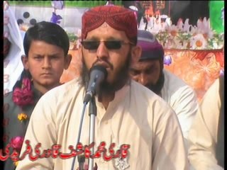 "Surah Ahzab" Talawat by Qari Muhammad Kashif Qadri Faridi