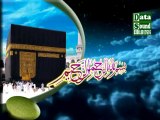 Peer Syed Jhulan Shah Bukhari Sarkar Urs Sharif 2016 (Part-1)