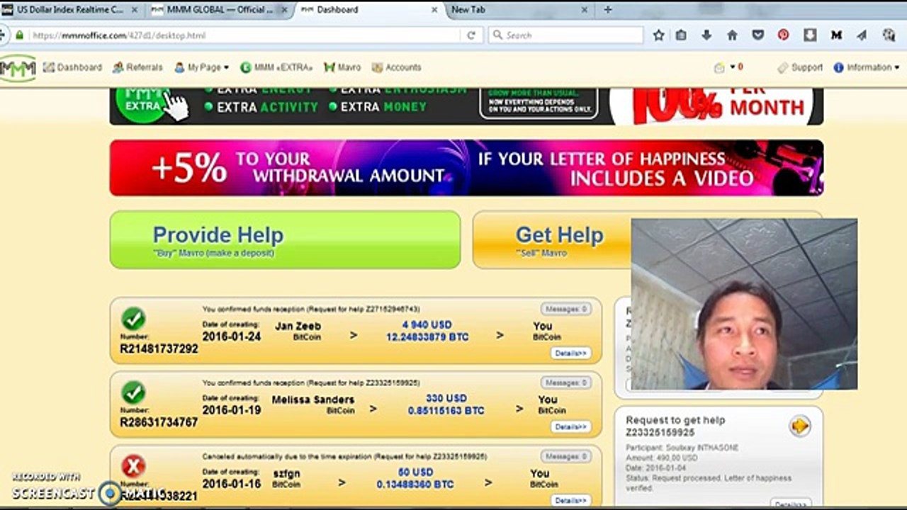 Testimonials 4940 USD