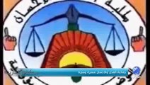 محطات مغاربية - حوارمع د.عبد الواحد متوكل - رئيس الدائرة السياسية لجماعة العدل والاحسان