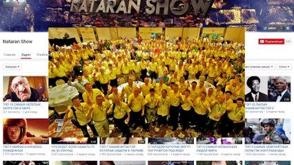 10 УЖАСНЫХ ФОТОГРАФИЙ ИЗ ЧЕРНОБЫЛЯ