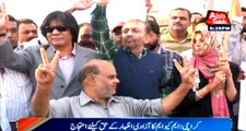 MQM stages protest demonstrations at various Karachi areas