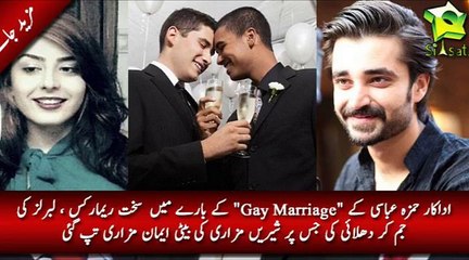 طاہر القادری نے آج سے 10 سال پہلے کیا کہا تھا ؟