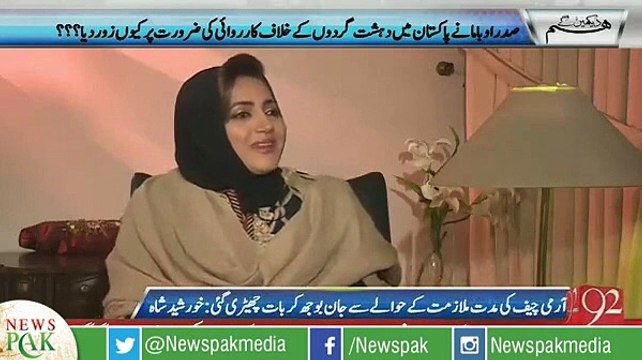 Waha(Sindh) Gutter Khul Jaye Media Gutter Par Khari Ho Jati Hai Yaha(Punjab) Kya Kya Nhi Khula Hua - Khursheed Shah