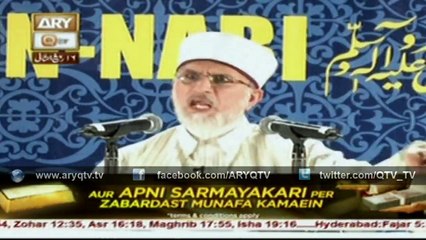 Dr.Tahir-ul-Qadri 26th January 2016