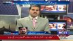 Khabar Roze Ki – 26th January 2016