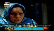 Mohe Piya Rung Laaga Ep02 ARY Digital - 26th January 2016