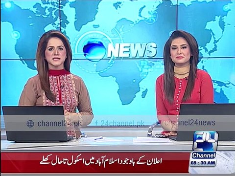 Sindh government Department of Education and inefficiency of works