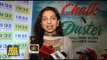 Chalk N Duster Hindi Movie 2016 | Screening | Juhi Chawla, Divya Dutta