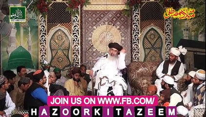 Sood ki Hamayat Allah aur us kay Rasool se Dushmani by Allama Khadam Hussain Rizvi