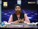 Mehfil mein Sarkar ﷺ ka Sharik hona by Mufti Muhammad Akmal