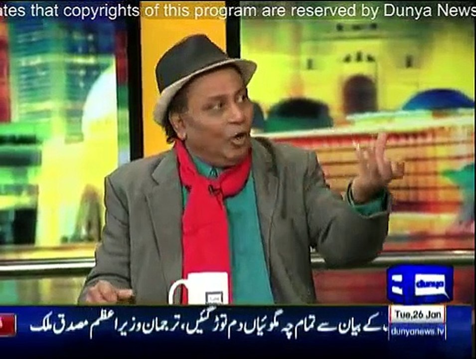 Mazaq Raat - 26th Janaury 2016