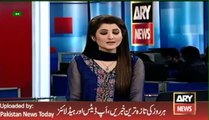 Latest News - Updates of Model Ayan Ali Case - ARY News Headlines 27 January 2016