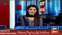 Latest News - Qaim Ali Shah Statement on Payrool Issue - ARY News Headlines 27 January 2016