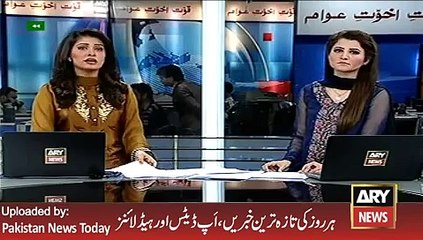 Latest News - Hazrat Nizam uddin Aolia Urs Started - ARY News Headlines 27 January 2016