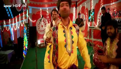 Jugni Theatrical Trailer - Jugni  (HD)