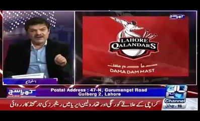 Mubashar Luqman makes astonishing revelations regarding PSL and Najam Sethi