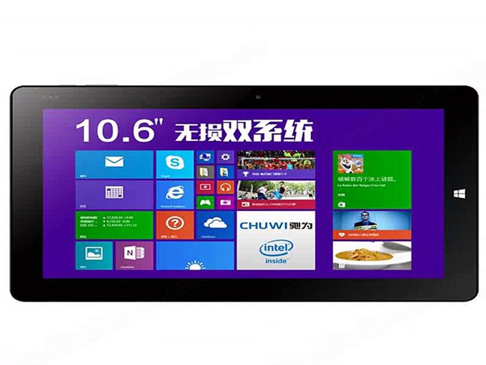 CHUWI  VI10 Dual Boot 10.6 Inch Tablet 2GB RAM 32GB ROM I ntel 64Bit Z3736F Quad Core Windows 8.1 Android 4.4 HDMI Dual USB-in Tablet PCs from Computer