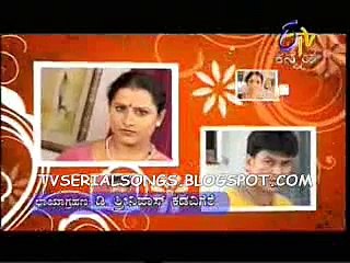 mane ondu mooru bagilu