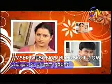 mane ondu mooru bagilu