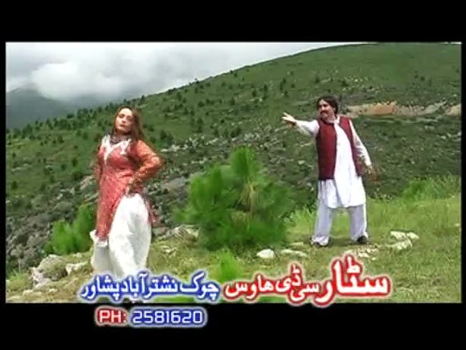 Ismail Shahid-Yo Ahere gunah kawum no bas toba kawoma (2)