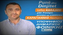 KRYETARI I PBDNJ VANGJEL DULE TAKOHET ME LULZIM BASHEN NE SELINE E PARTISE DEMOKRATIKE LAJM