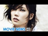 Movie News: Batman v Superman: Dawn of Justice, confermato il ruolo di Tao Okamoto (2015) HD