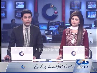 A meeting chaired by Chief Minister