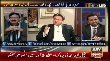 No military wants its chief to go to prison, says Rasheed