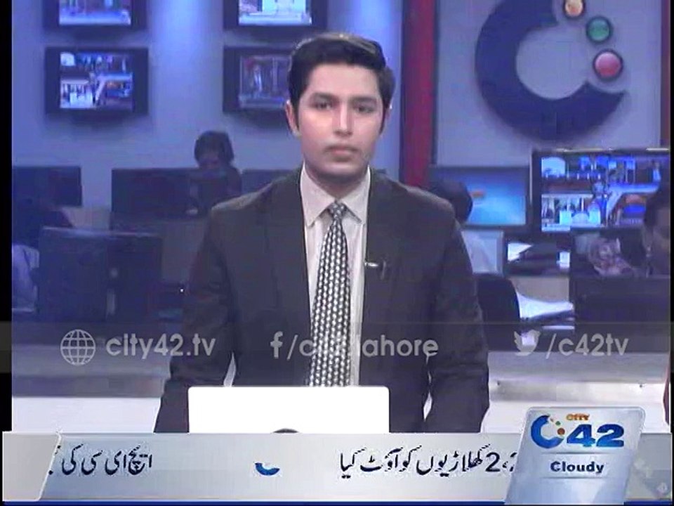 MNA Malik Riaz shoes stolen