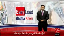 Easy Load Say Bhatta Khori  - 26 Jan 16 - 92 News HD