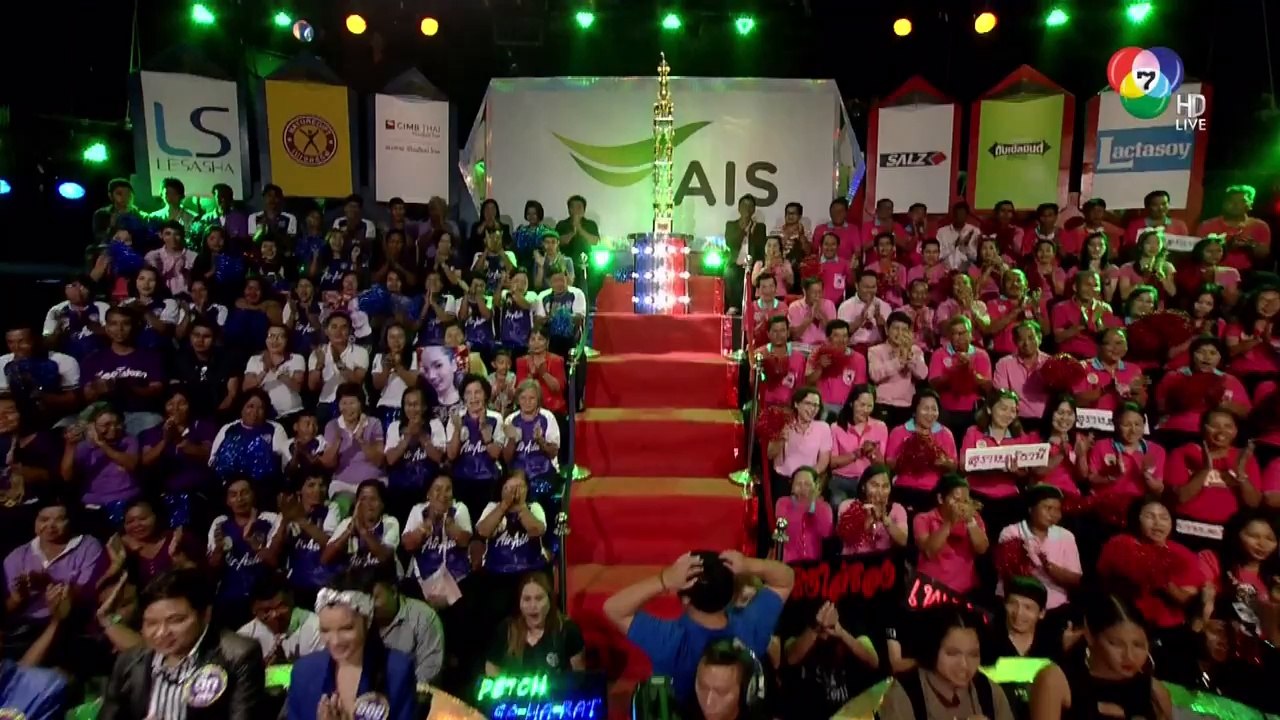 เงาเสียง  เพชร สหรัตน์  ล่าสุด 26 ม.ค.59 HD