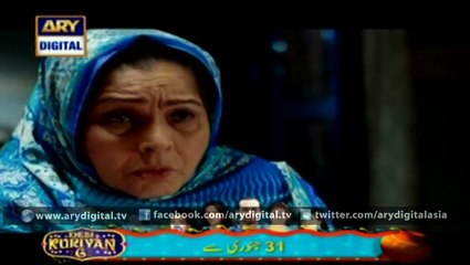 Mohe Piya Rung Laaga Episode - 02 - 26th January 2016 on ARY Digital