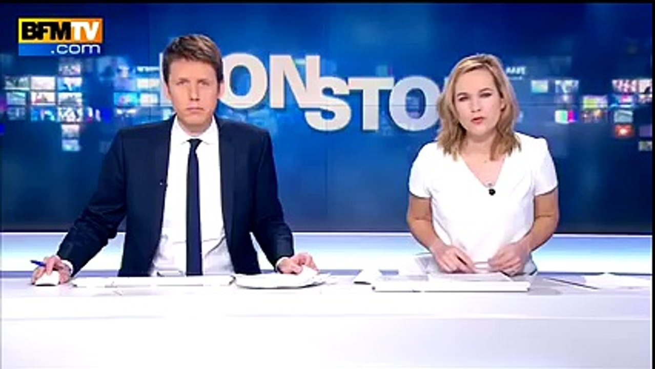 العاصمة الفرنسية باريس