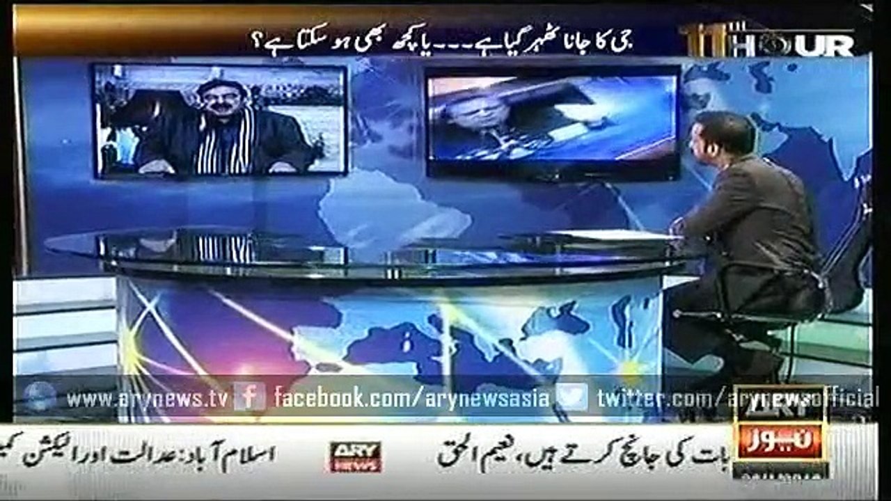 11th Hour  26 Jan 2016