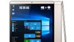 9.7 2048x1536 Onda V919 3G Air Win10 Windows10 Dual Boot Tablet PC Intel Z3736F Quad Core 2G RAM 64G 3G Phone Call MID-in Tablet PCs from Computer