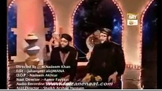 Saiyan Nay Karam Kamaya Ay by Hafiz Tahir Qadri Beautiful Islamic Naat