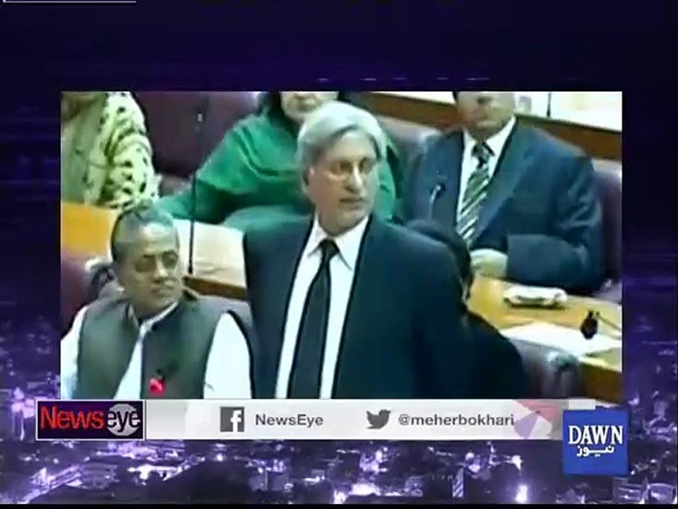 News eye -January 26, 2016