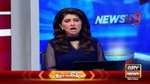 Ary News Headlines 25 January 2016 , MQM Member Views On Army Chief Raheel Sharif Decision